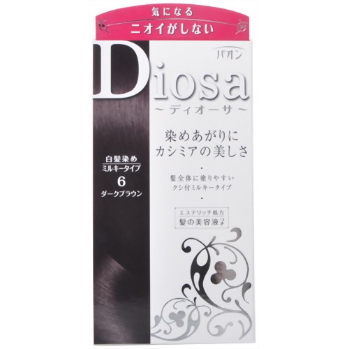 パオン ディオーサ ミルキータイプ 6 ダークブラウン 【シュワルツコフ ヘンケル】