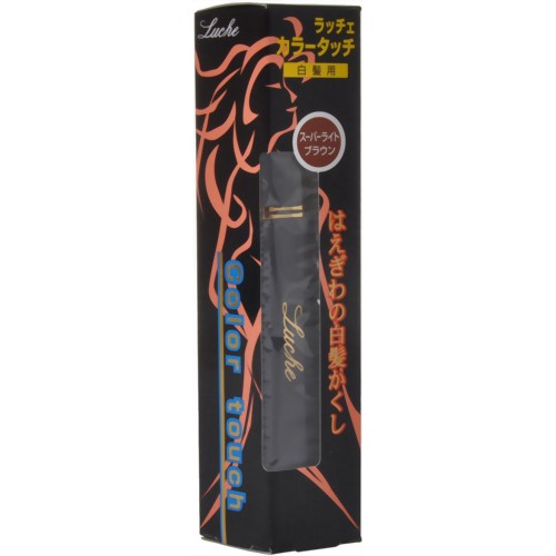 ラッチェ カラータッチ スーパーライトブラウン 15ml 【ダリヤ】