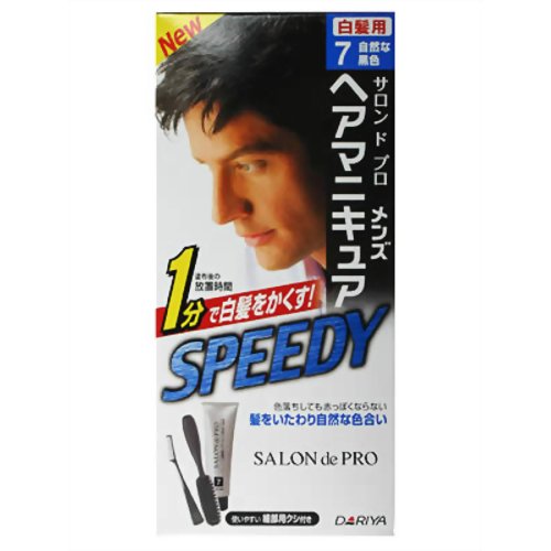 サロンドプロ メンズヘアマニキュア スピーディ(白髪用)7 自然な黒色 【ダリヤ】