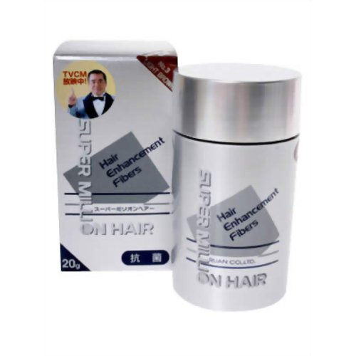 スーパーミリオンヘアー 20g No.3 ライトブラウン 【ルアン】