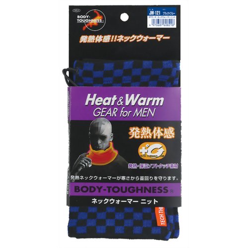 BODY TOUGHNESS サーモ ネックウォーマーニット JW-121 ブルー*ブラック 【おたふく手袋】