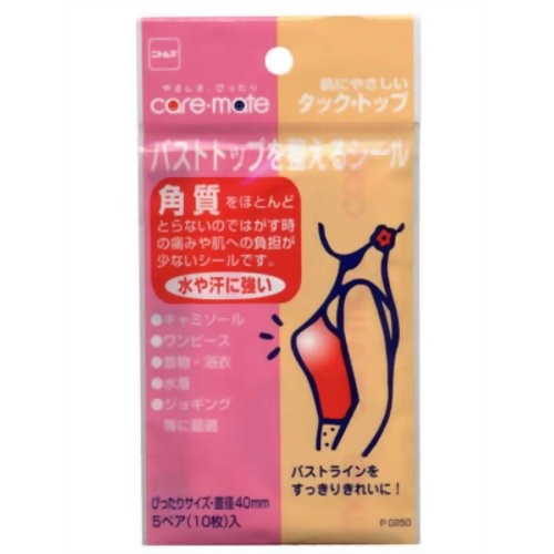 タックトップ40 5ペア(10枚)入り ×3個【ニトムズ】肌にやさしいタック・トップ ニップレス(バストトップシール)