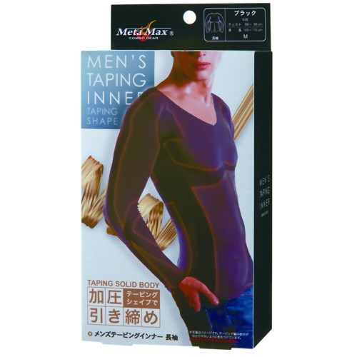 ミノワマンプロデュース メンズテーピングインナー 長袖 L 【サンファミリー】