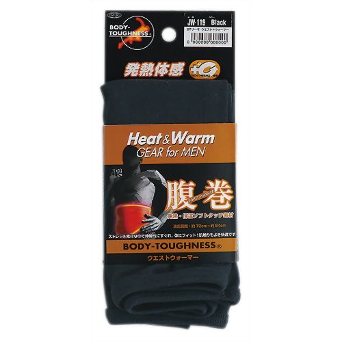 BODY TOUGHNESS サーモ ウエストウォーマー(腹巻) JW-119 ブラック 【おたふく手袋】