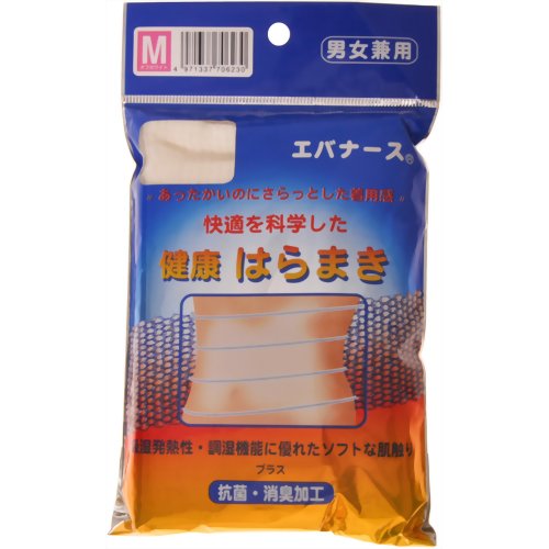 エバナース 健康はらまき 男女兼用 オフホワイト Mサイズ 【オークラライフパートナーズ】