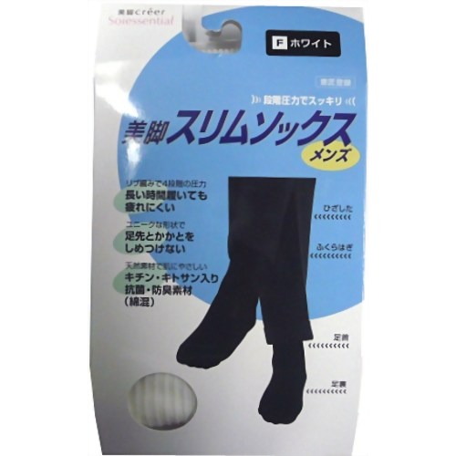美脚スリムソックス メンズ ホワイト 【オンワード商事】