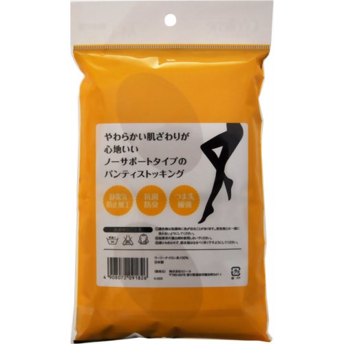 パンティストッキング ノーサポートタイプ 4足組 ライトベージュ L-LL 【セシール】