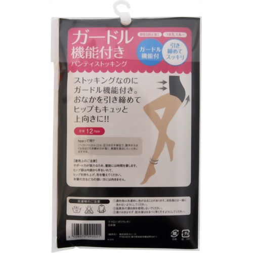 パンティストッキング ガードル機能付き ライトベージュ L-LL 【セシール】