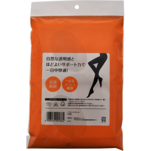 パンティストッキング ミディアムサポートタイプ 4足組 ライトベージュL-LL 【セシール】