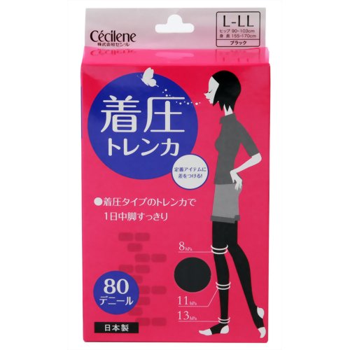 着圧トレンカ 80デニール ブラック L-LL 【セシール】