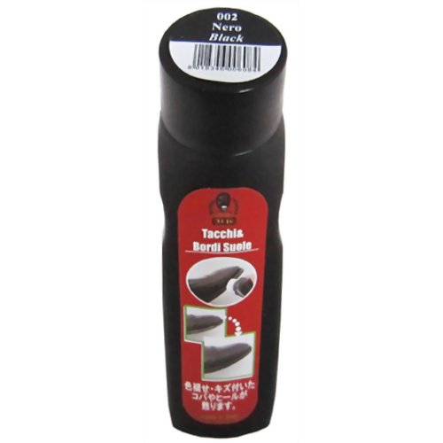 ケント タッチ&ボルディーソール ブラック 75ml　【近藤】