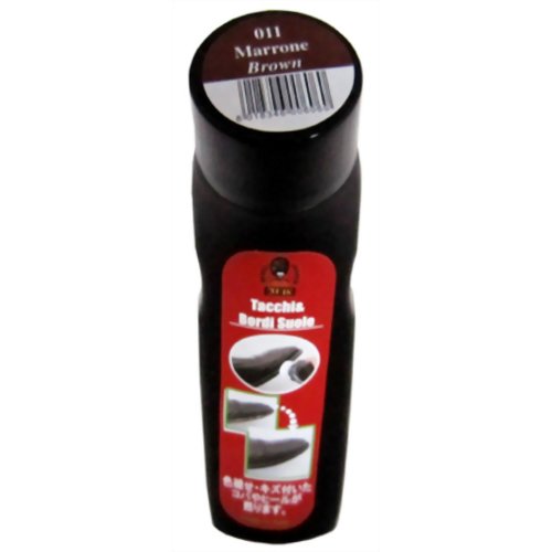 ケント タッチ&ボルディーソール ブラウン 75ml　【近藤】