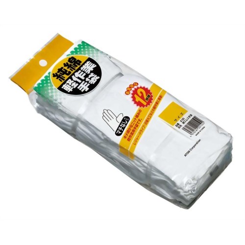 純綿 スムス軽作業手袋 マチなし S (12組入) 【アトム】