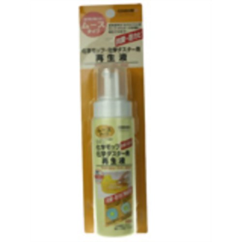 化学モップ化学ダスター用再生液 フイトルムース K-200　【山崎産業】