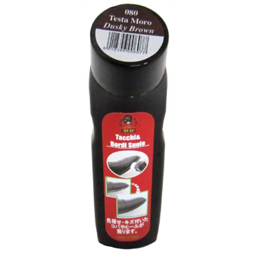 ケント タッチ&ボルディーソール ダスキーブラウン 75ml　【近藤】