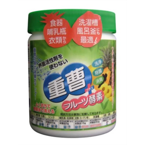 重曹+フルーツ酵素 【友和】