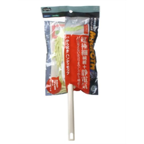 ミクロス から拭きハンディモップ グリーン　【山崎産業】