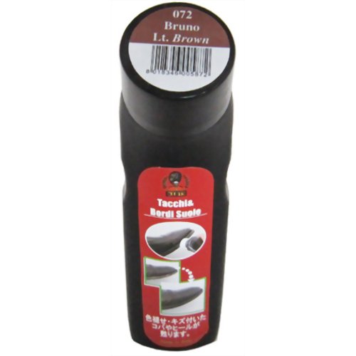 ケント タッチ&ボルディーソール ライトブラウン 75ml　【近藤】