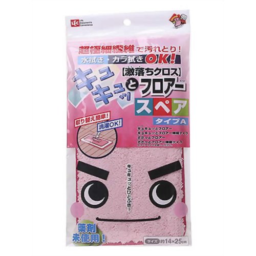 激落ち キュキュッとフロアー スペア タイプA 【レック】