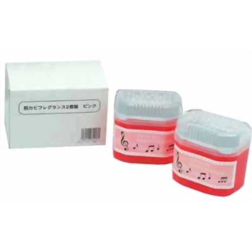 防カビフレグランス ピンク2個組 【アイメディア】