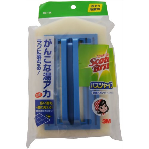 スコッチ・ブライト バスシャイン 抗菌スポンジ ハンドル付 【住友スリーエム】