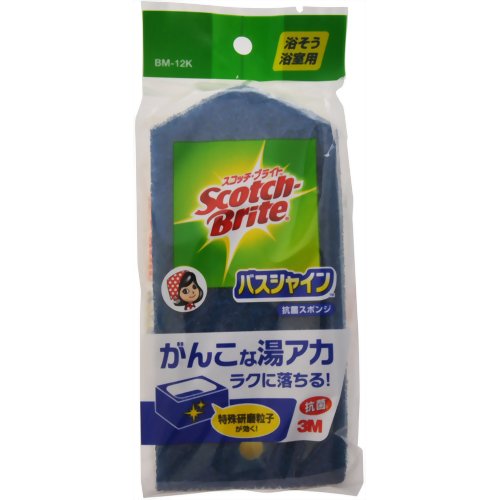 スコッチ・ブライト バスシャイン 抗菌スポンジ 【住友スリーエム】