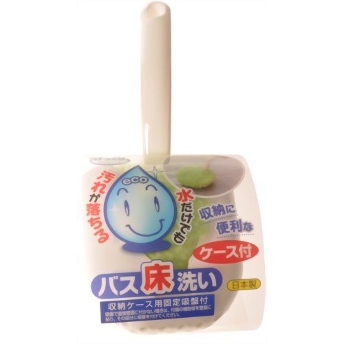 びっくりフレッシュ バス床洗い ケース付　【サンコー】