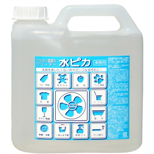 アルカリ電解水クリーナー 水ピカ 2L 【アール・ステージ】