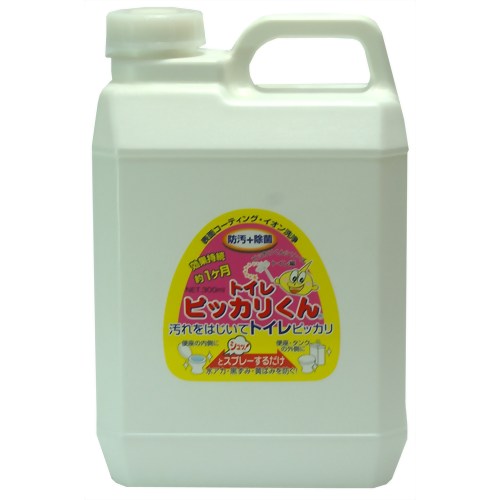 撥水コーティング ピッカリくん トイレ用 2L 【ライフテースト】