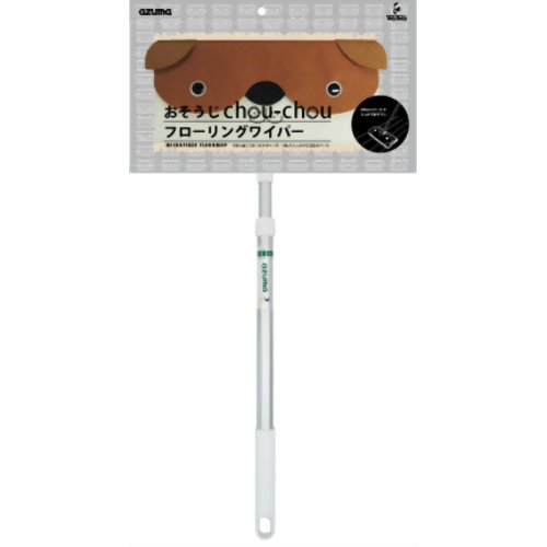 おそうじシュシュワイパー イヌ OC410　【アズマ工業】