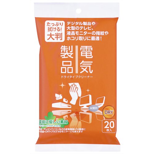 ナカバヤシ 電気製品ドライタイプクリーナー 厚手大判 20枚入 DGCD-L3020　【ナカバヤシ】