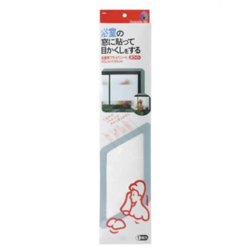 浴室用プライバシート ホワイト 45cm*91cm 【ニトムズ】