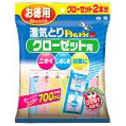 ドライ&ドライUP クローゼット用 お徳用2シート入 【白元】