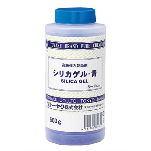 シリカゲル青 500g 【トーヤク】