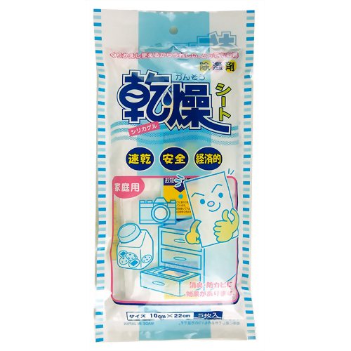 乾燥シート(タンス用除湿剤) 5枚入 【長良化学工業】