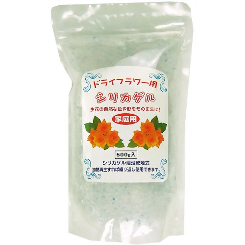 ドライフラワー用シリカゲル 500g 【長良化学工業】