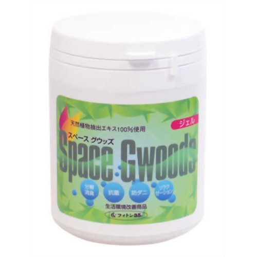 スペースグウッズ・ジェル200g 【成田】