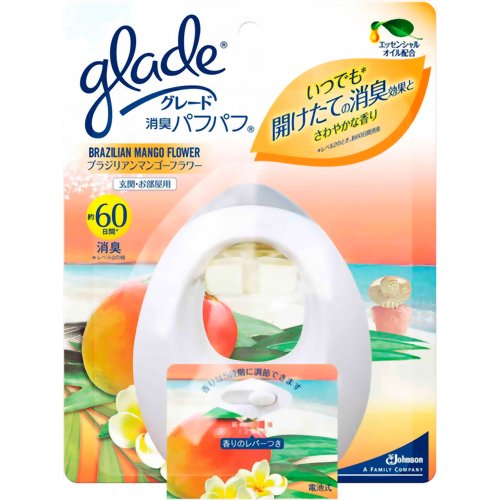 グレード 消臭パフパフ 玄関・お部屋用 ブラジリアンマンゴーフラワー 7.9ml 【ジョンソン】