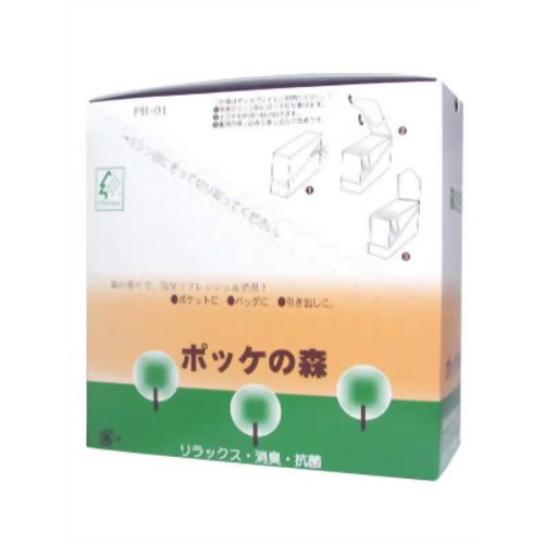 森の生活 森林浴バッグ ポッケの森 20包入り 【タジマヤオービス事業部】
