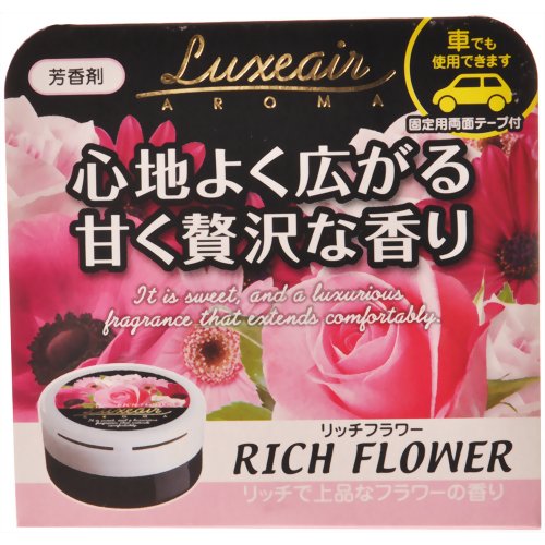 ジュピア ラグゼア リッチフラワー 70ml 【オカモト産業】