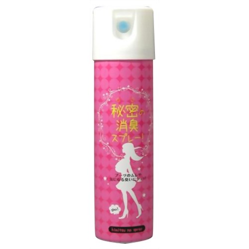 秘密の消臭スプレー 75ml 【イクザス】