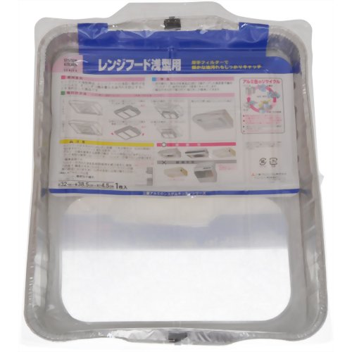 レンジフード浅型用 1枚入 【三菱アルミニウム】