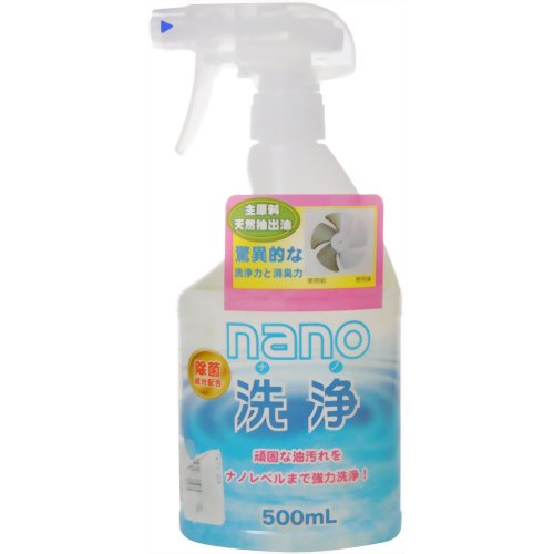 nano(ナノ)洗浄 500ml 【東京企画販売】