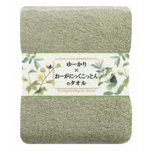 ゆーかり*おーがにっくこっとんのタオル パイル フェイスタオル グリーン 【サービスマーチャンダイジングシステムズ】