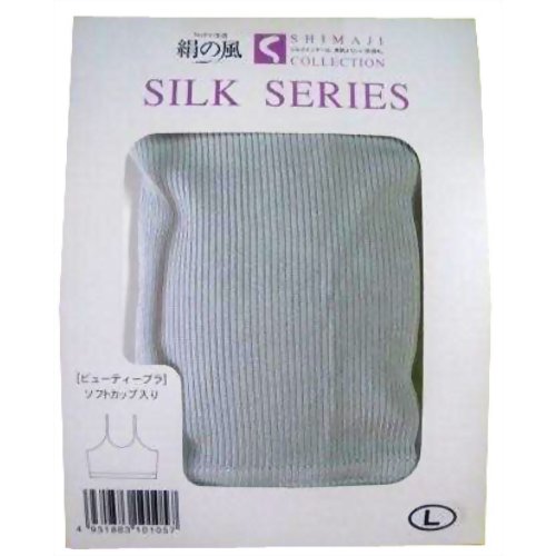 絹の風 ビューティーブラ 絹100% ナクレ L　【島路】