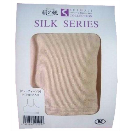 絹の風 ビューティーブラ 絹100% ピンク M　【島路】