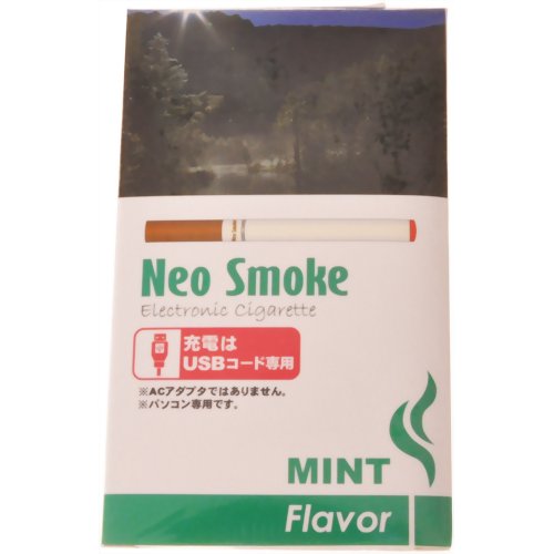 Neo Smoke ミント 5本入(USB充電タイプ) 5本入　【マインドサービス】