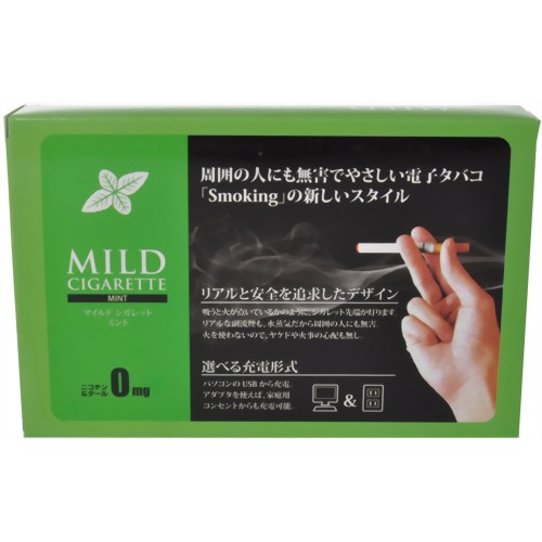 マイルドシガレット ミント 【レッドスパイス】