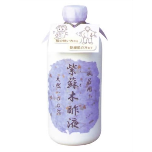 紫蘇木酢液 490ml(入浴剤) 【森林研究所】