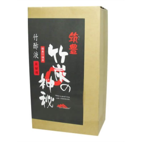 竹酢液 蒸留液 200cc*2本入 【森々の森】